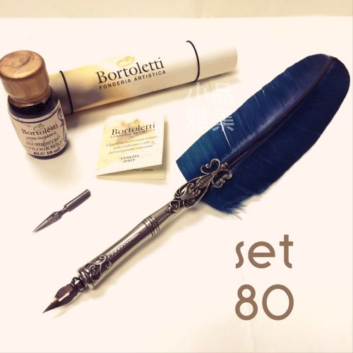 義大利 Bortoletti set80 羽毛沾水筆+沾水筆尖+沾水筆墨水一瓶 組合（turquoise綠松石藍羽毛款）